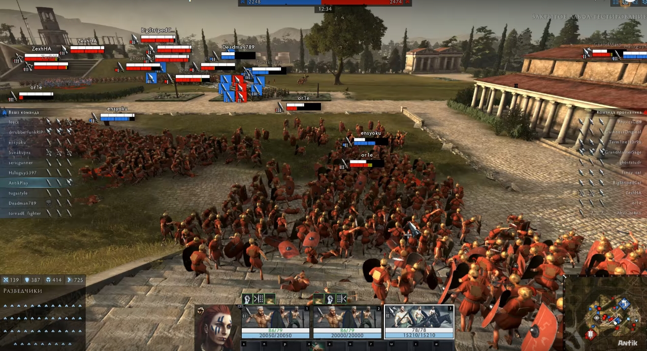 картинки и скриншоты онлайн игры  Total War: Arena